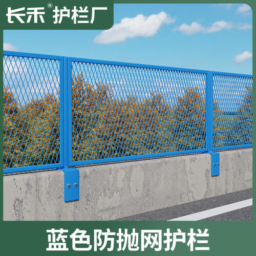 商品主图