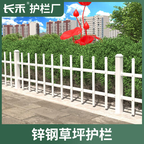 商品主图
