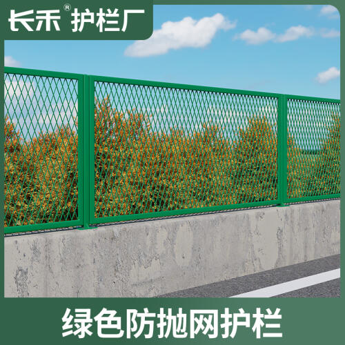 商品主图
