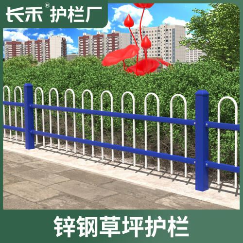 商品主图