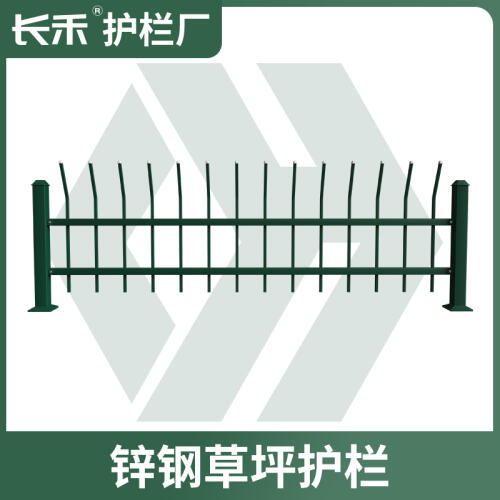 商品主图