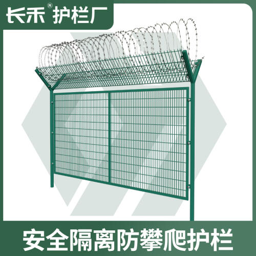 商品主图