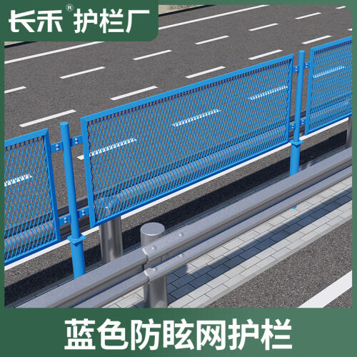 商品主图
