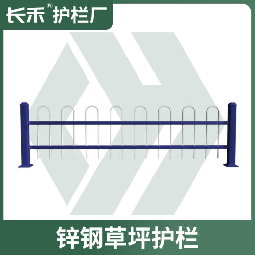 商品主图