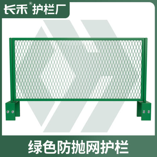 商品主图