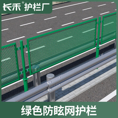 商品主图