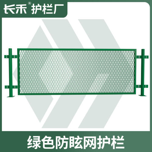 商品主图