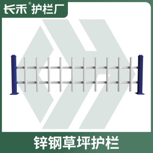 商品主图