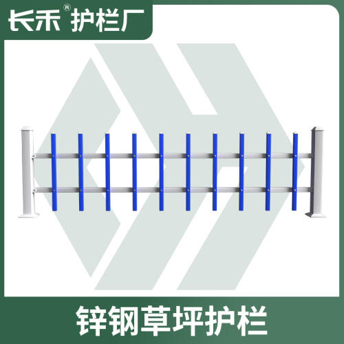 商品主图
