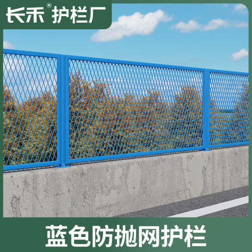 商品主图