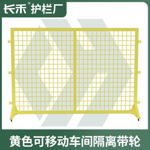 商品主图