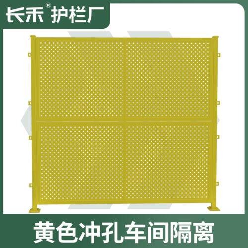 商品主图