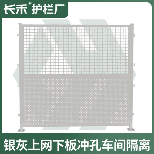 商品主图