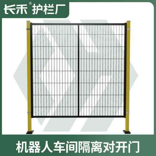 商品主图
