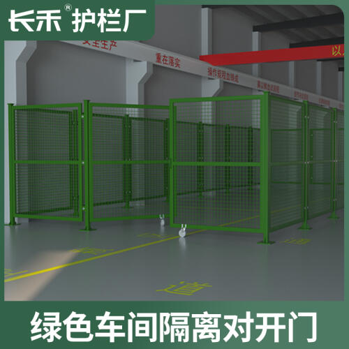 商品主图