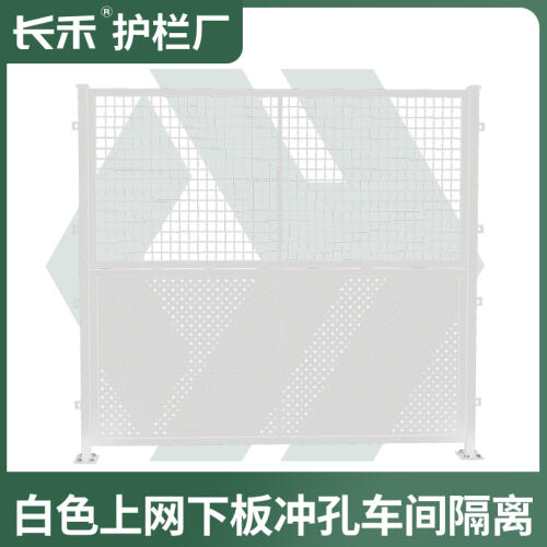 商品主图