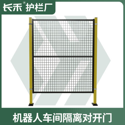 商品主图