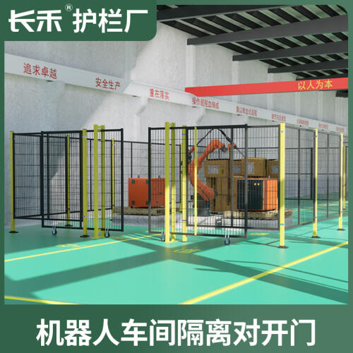 商品主图
