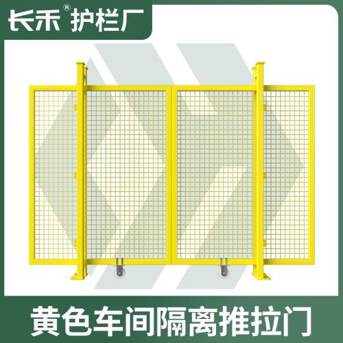 商品主图