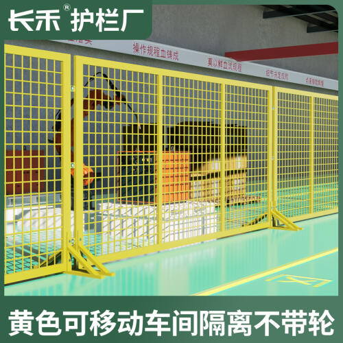 商品主图