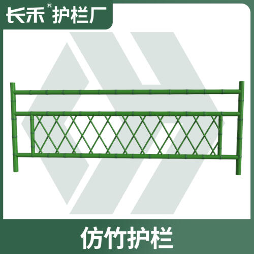 商品主图