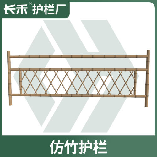 商品主图