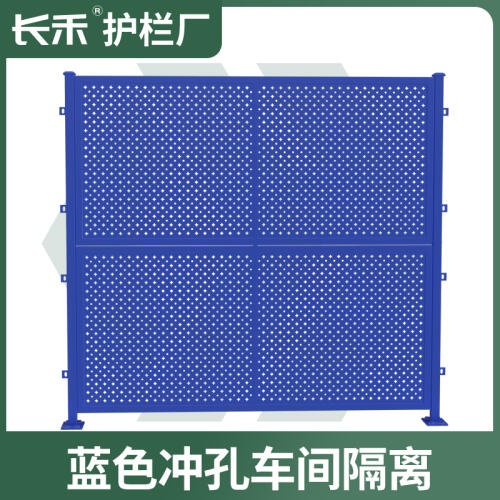 商品主图