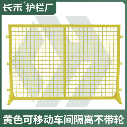 商品主图
