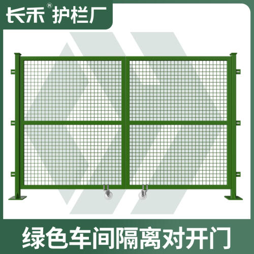 商品主图