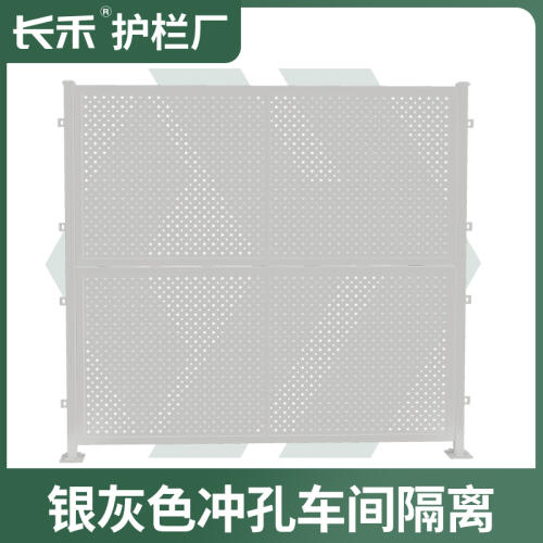 商品主图