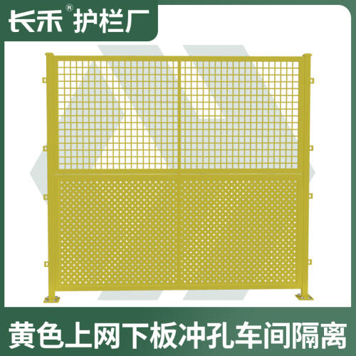 商品主图