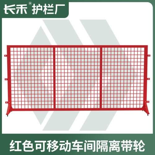 商品主图