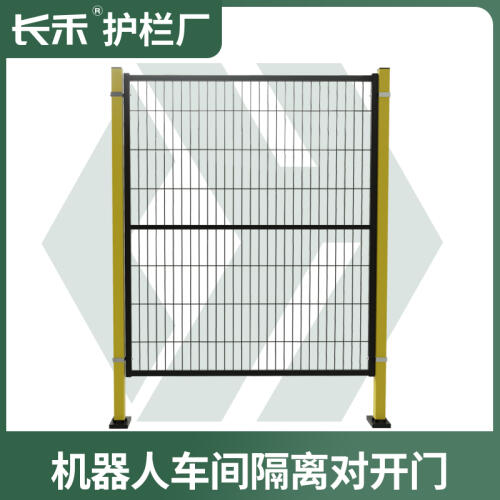 商品主图