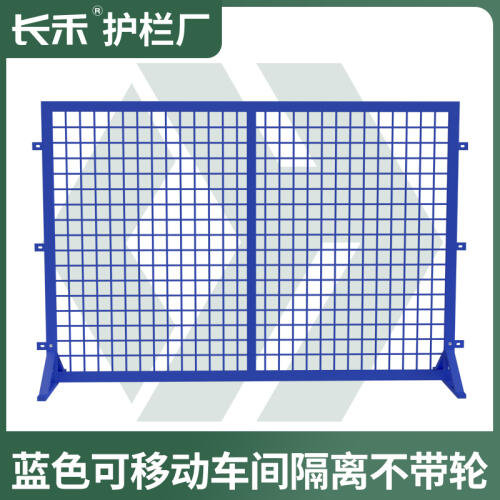 商品主图