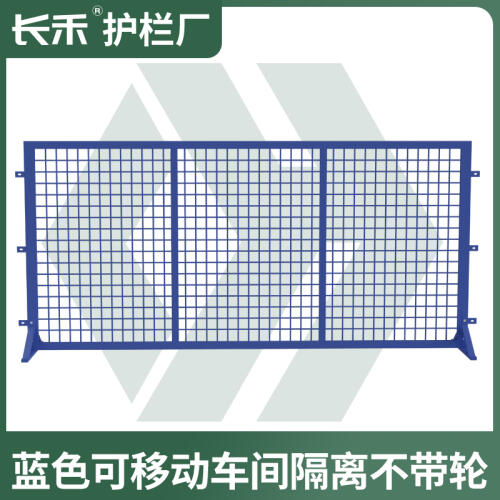商品主图