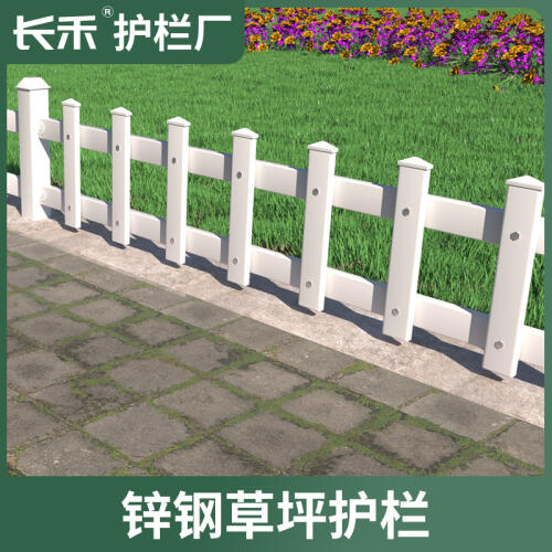 商品主图