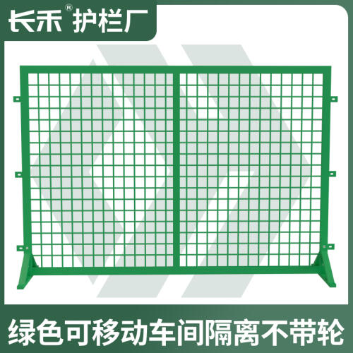商品主图