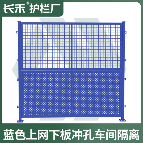 商品主图
