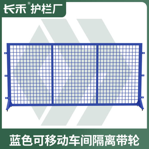商品主图