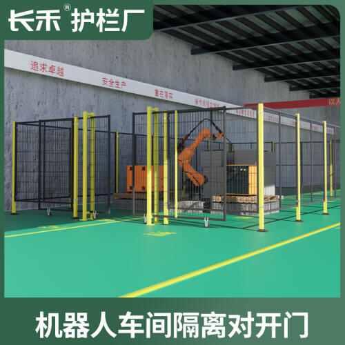 商品主图