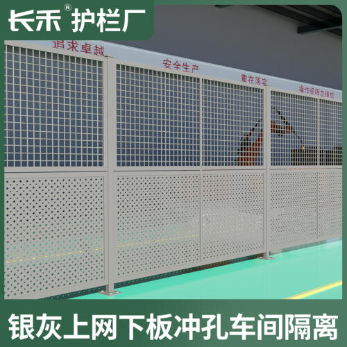 商品主图