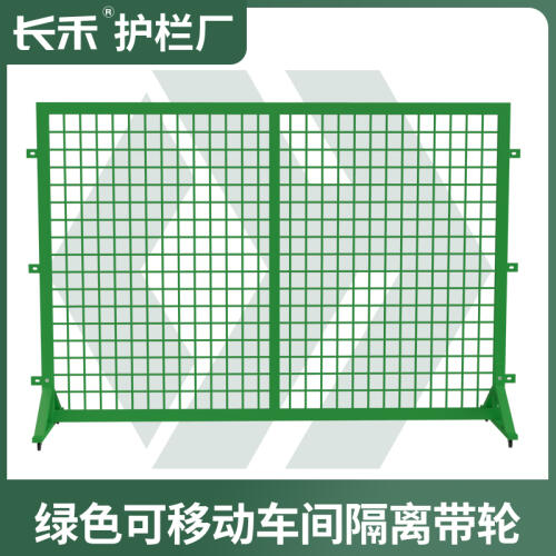 商品主图
