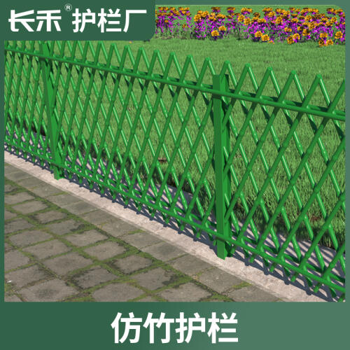 商品主图