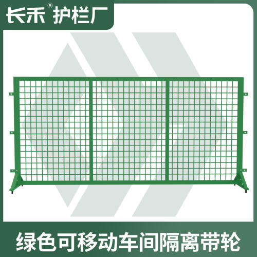 商品主图