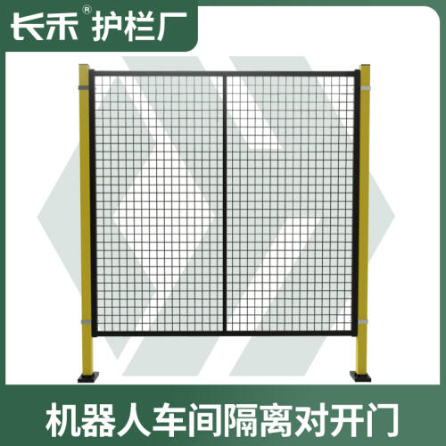 商品主图