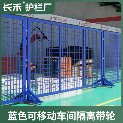 商品主图
