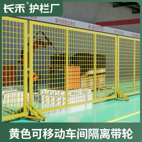 商品主图