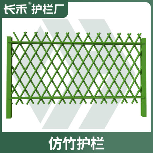 商品主图