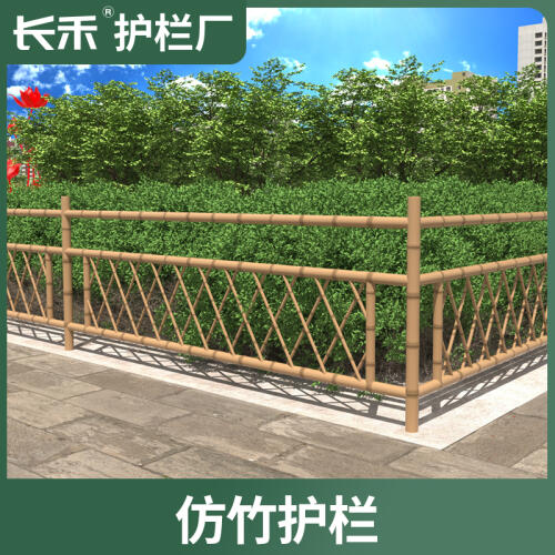 商品主图