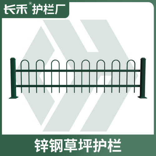 商品主图